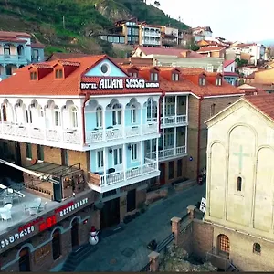 Otel Aivani Old